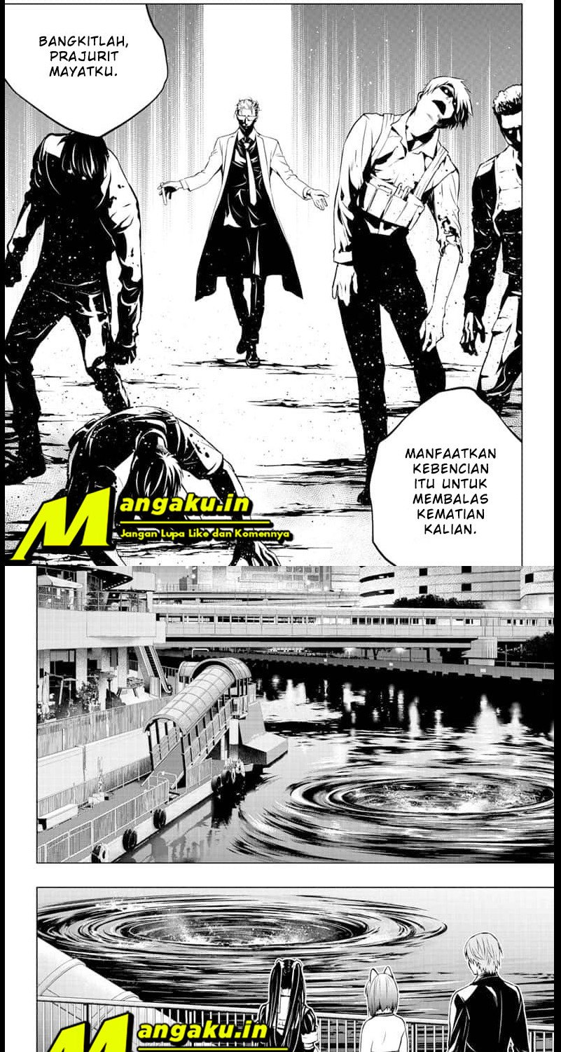 Ghost Girl Chapter 18 - halaman 7