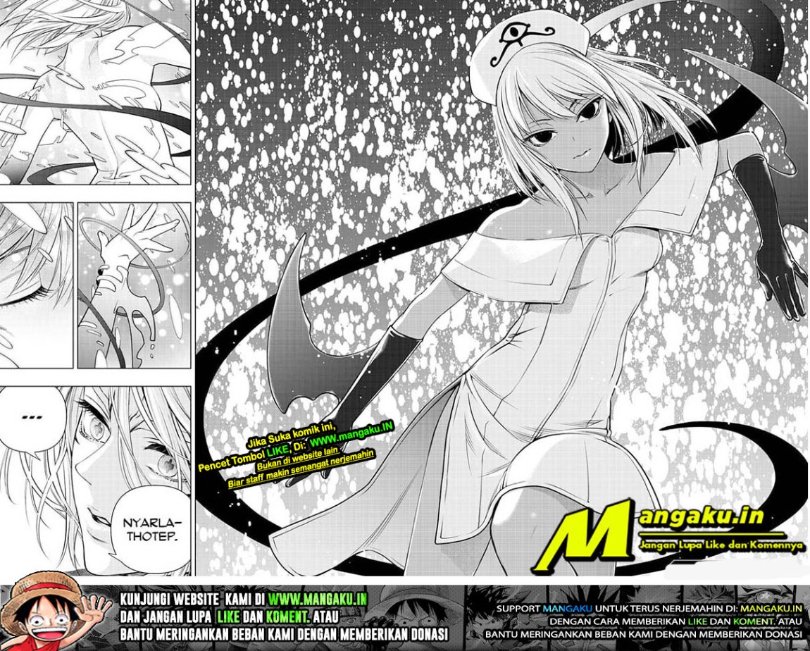 Ghost Girl Chapter 19 - halaman 17