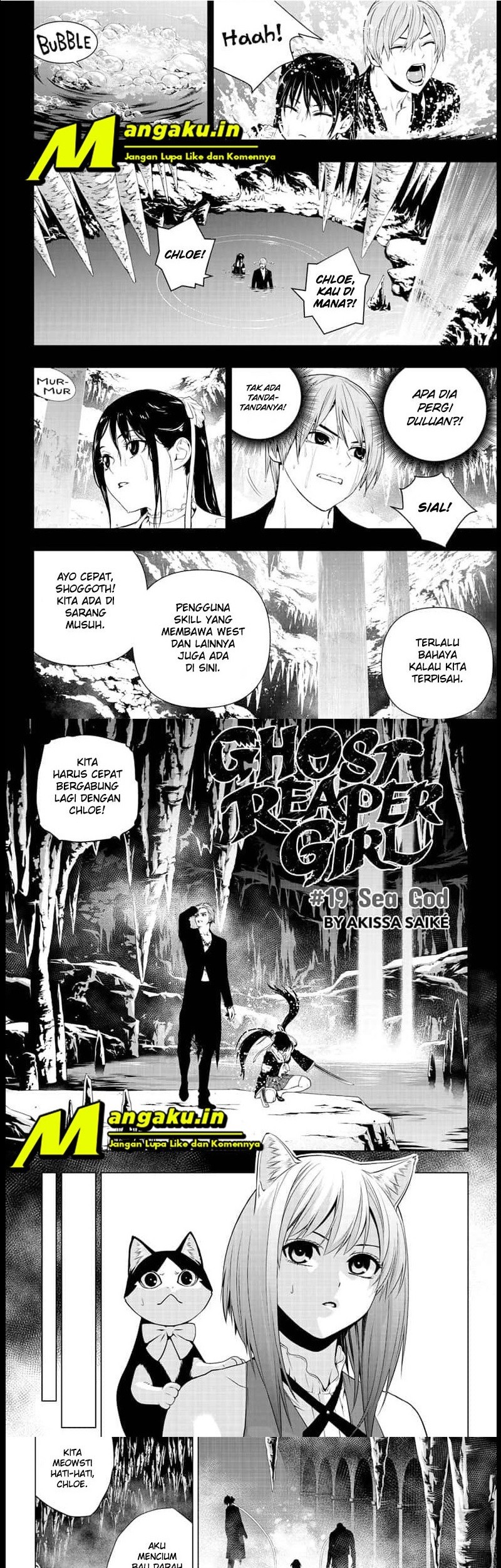 Ghost Girl Chapter 19 - halaman 2