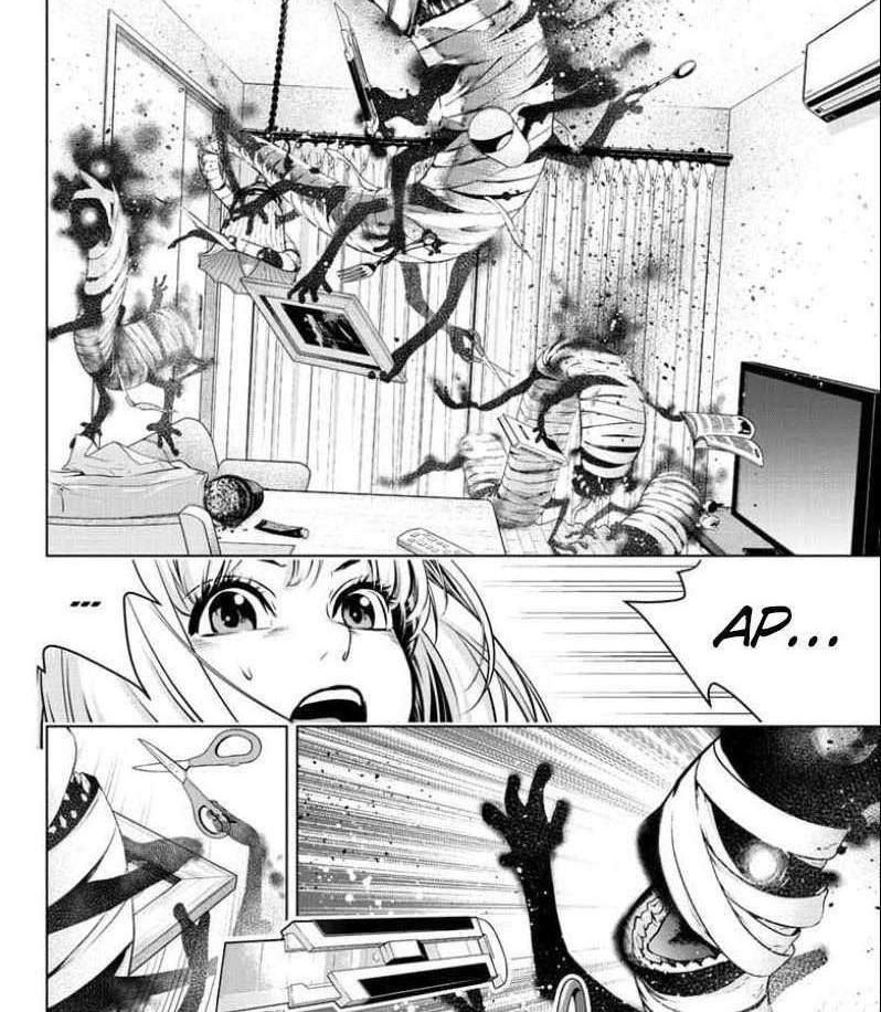 Ghost Girl Chapter 2.1 - halaman 12