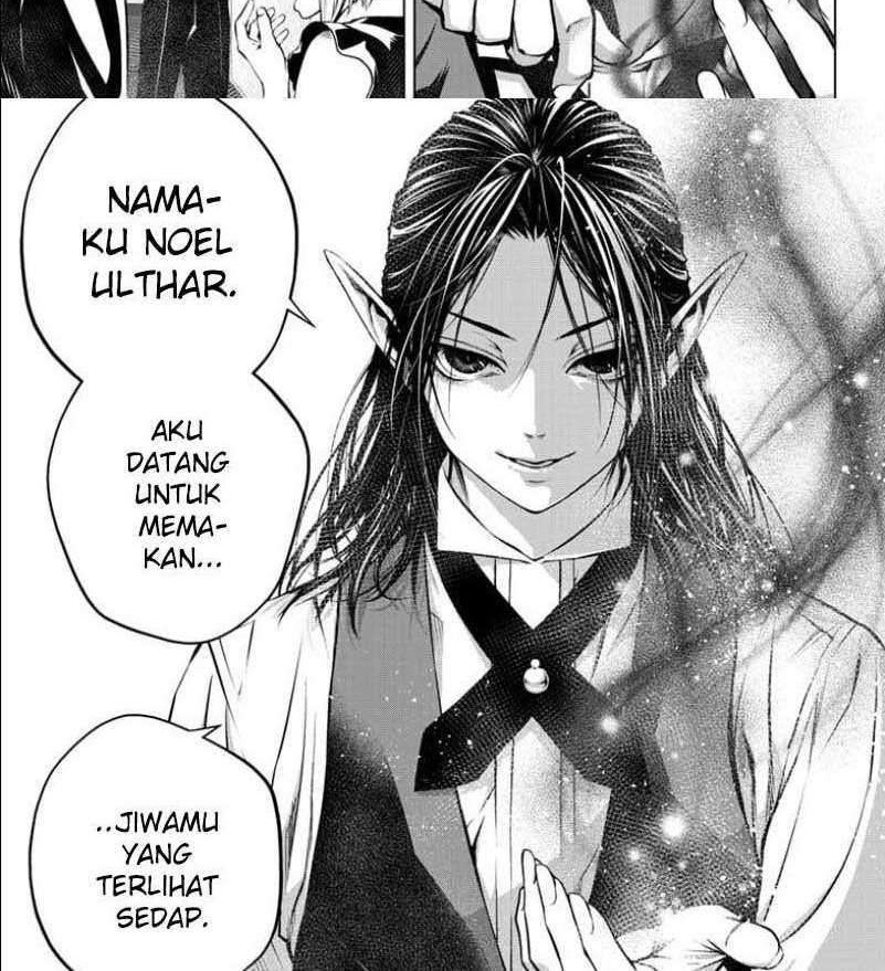 Ghost Girl Chapter 2.1 - halaman 16