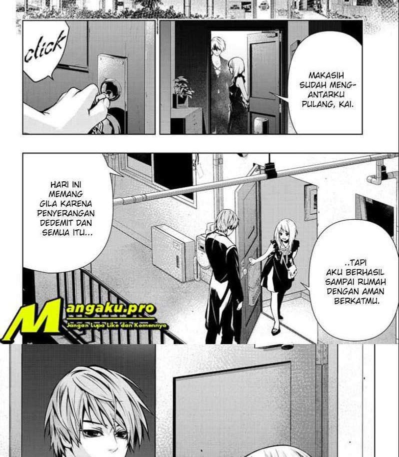 Ghost Girl Chapter 2.1 - halaman 4