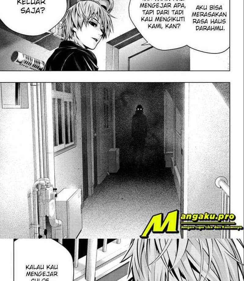 Ghost Girl Chapter 2.1 - halaman 6