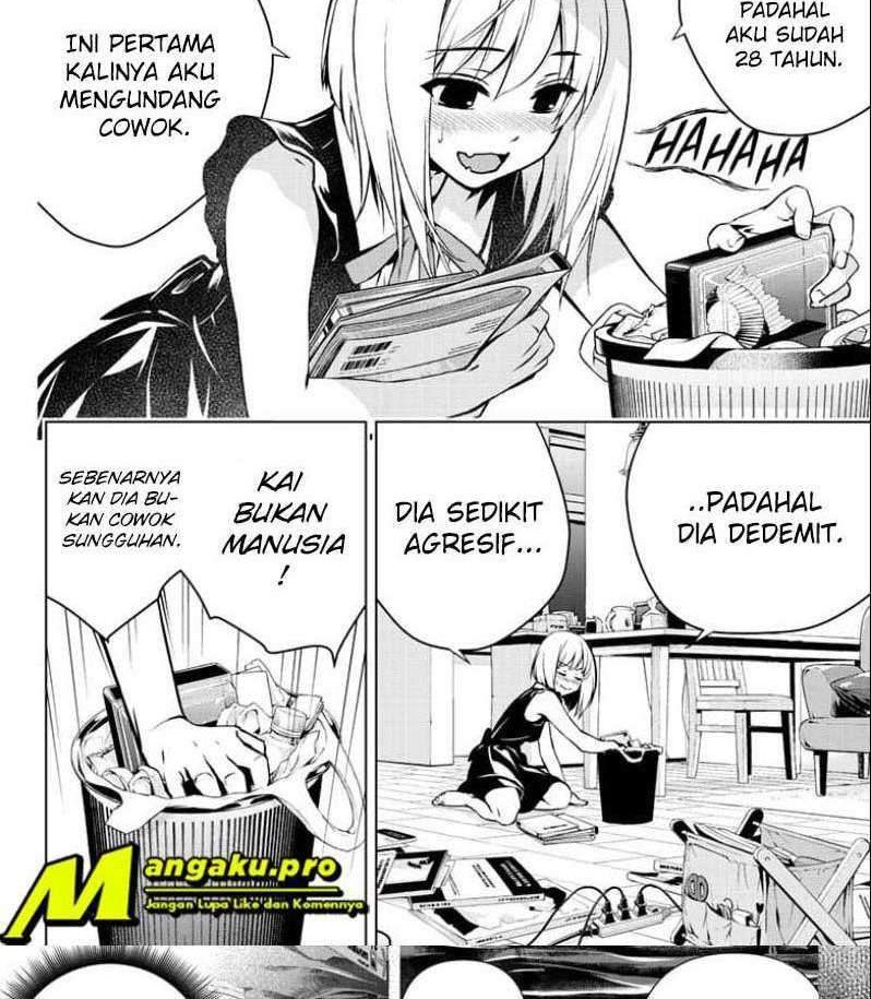 Ghost Girl Chapter 2.1 - halaman 8