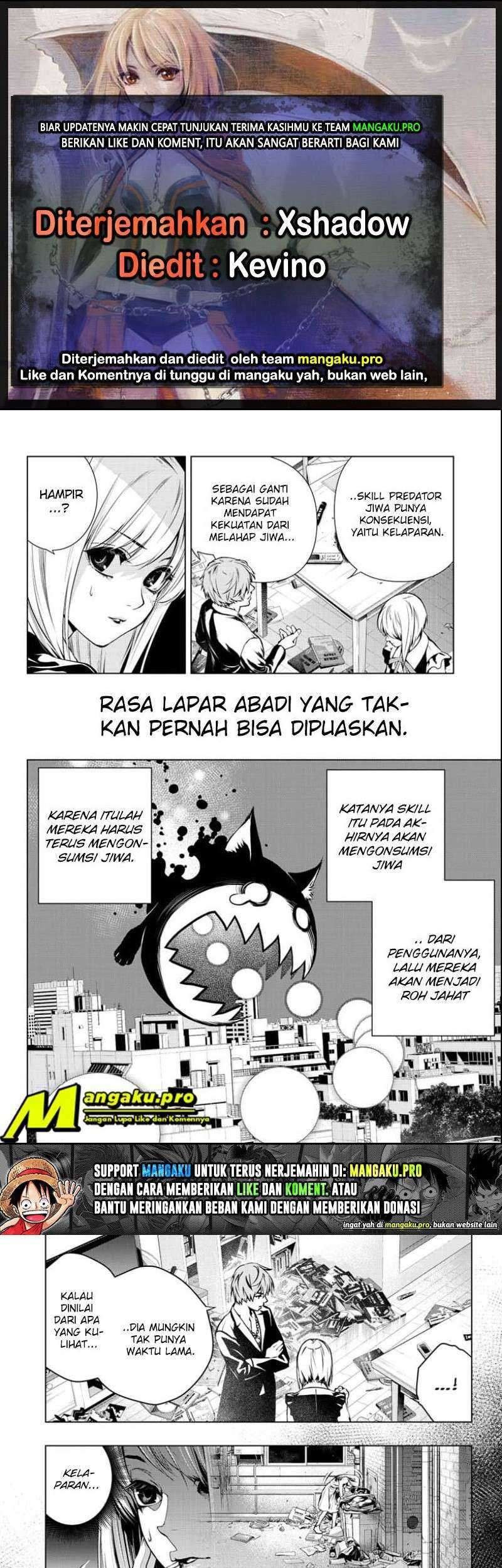 Ghost Girl Chapter 2.2 - halaman 1
