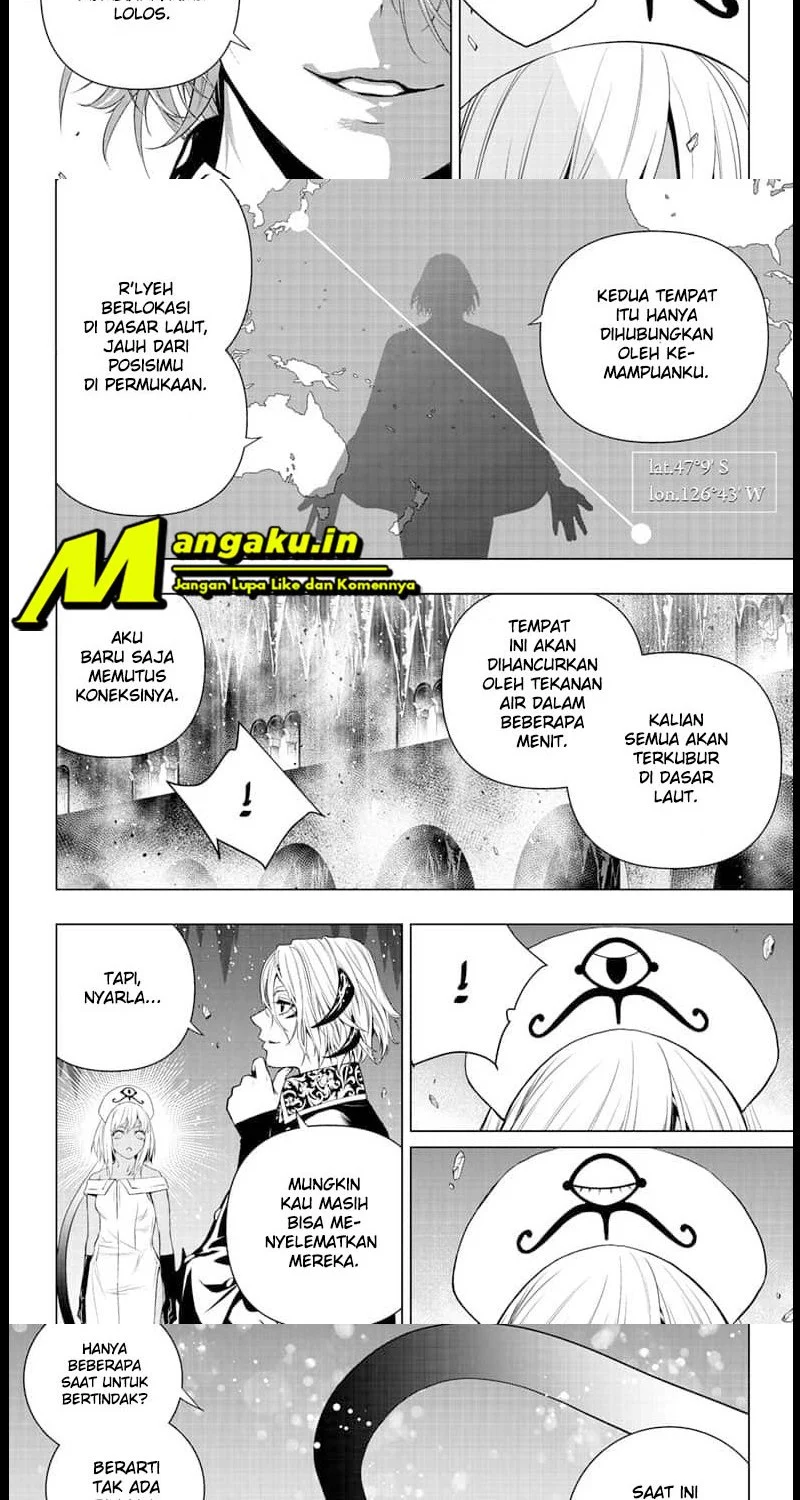 Ghost Girl Chapter 20 - halaman 12