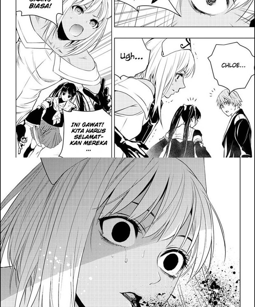 Ghost Girl Chapter 21 - halaman 12