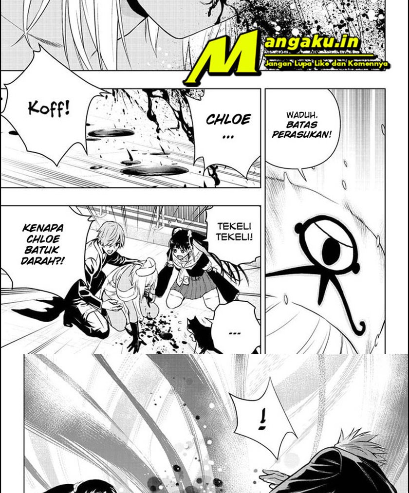 Ghost Girl Chapter 21 - halaman 13