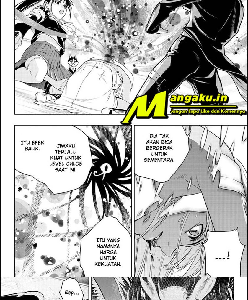 Ghost Girl Chapter 21 - halaman 14