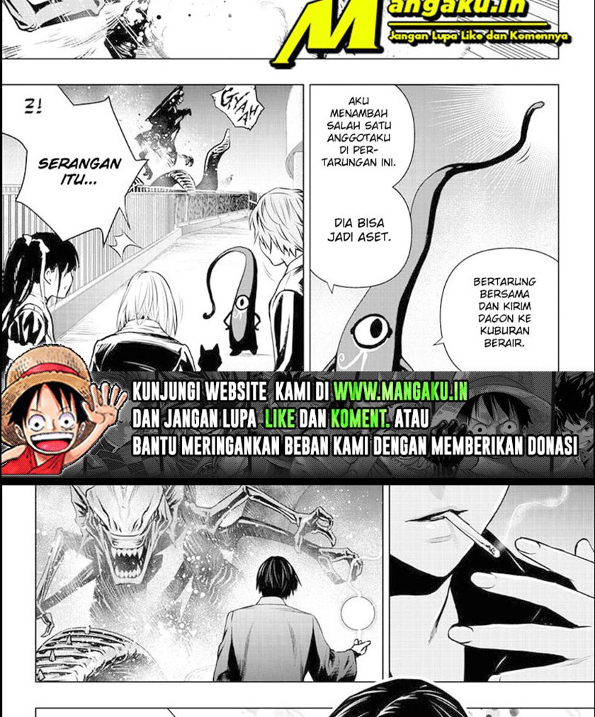 Ghost Girl Chapter 21 - halaman 18