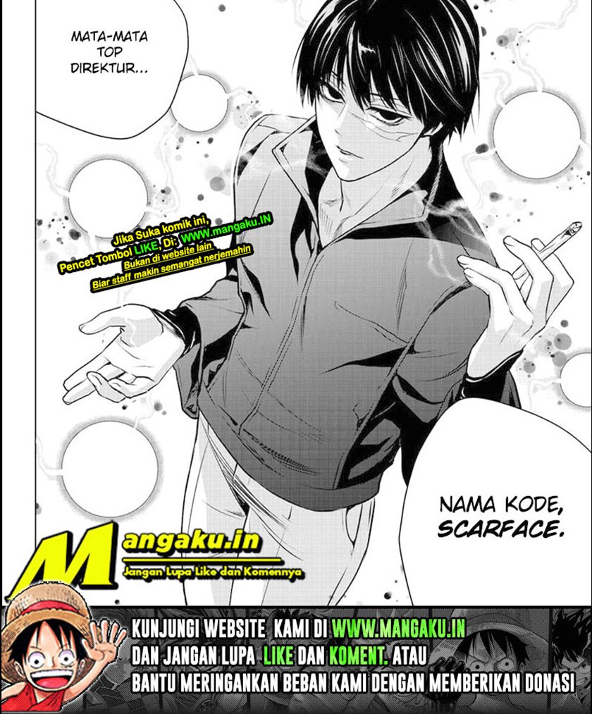 Ghost Girl Chapter 21 - halaman 19