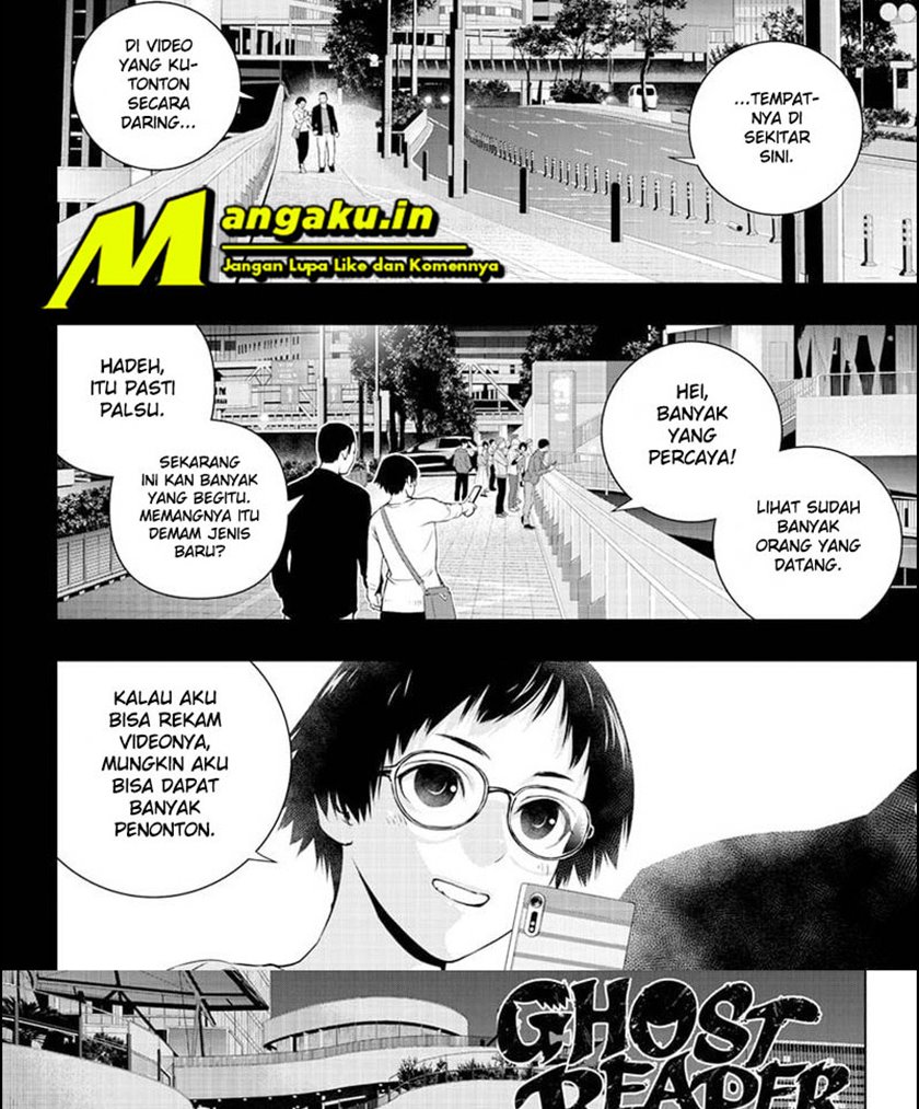 Ghost Girl Chapter 21 - halaman 2