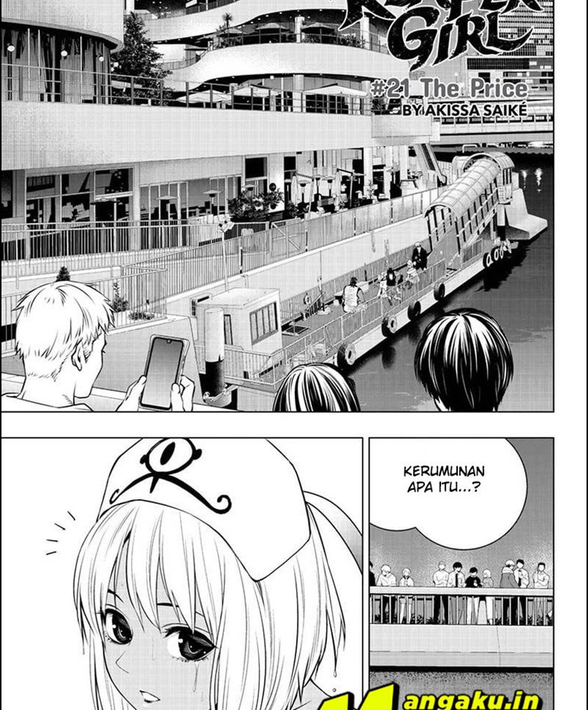 Ghost Girl Chapter 21 - halaman 3