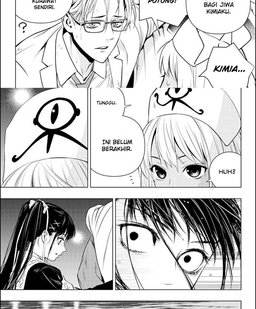 Ghost Girl Chapter 21 - halaman 5