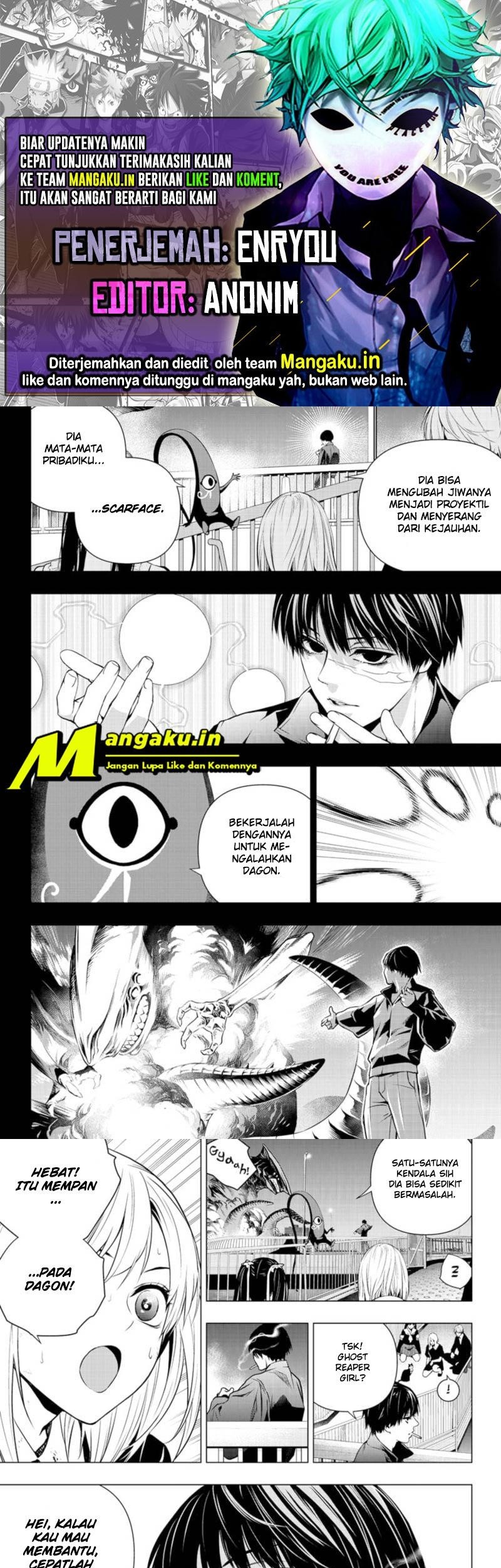 Ghost Girl Chapter 22 - halaman 1