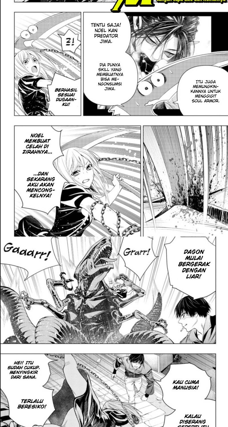 Ghost Girl Chapter 23 - halaman 11