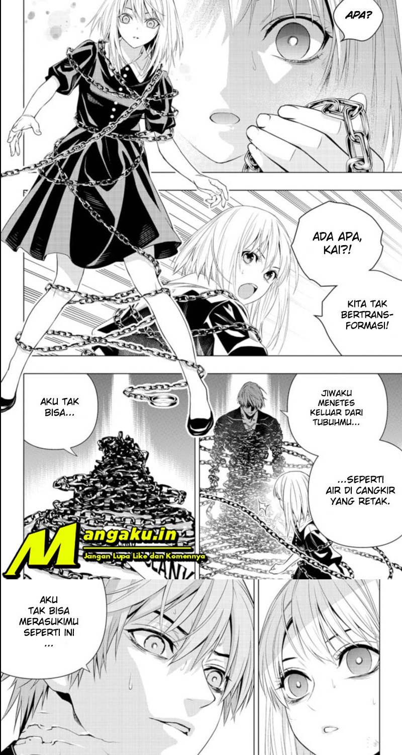 Ghost Girl Chapter 23 - halaman 3
