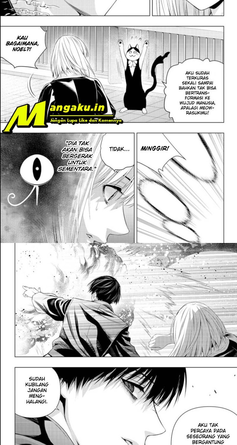 Ghost Girl Chapter 23 - halaman 4
