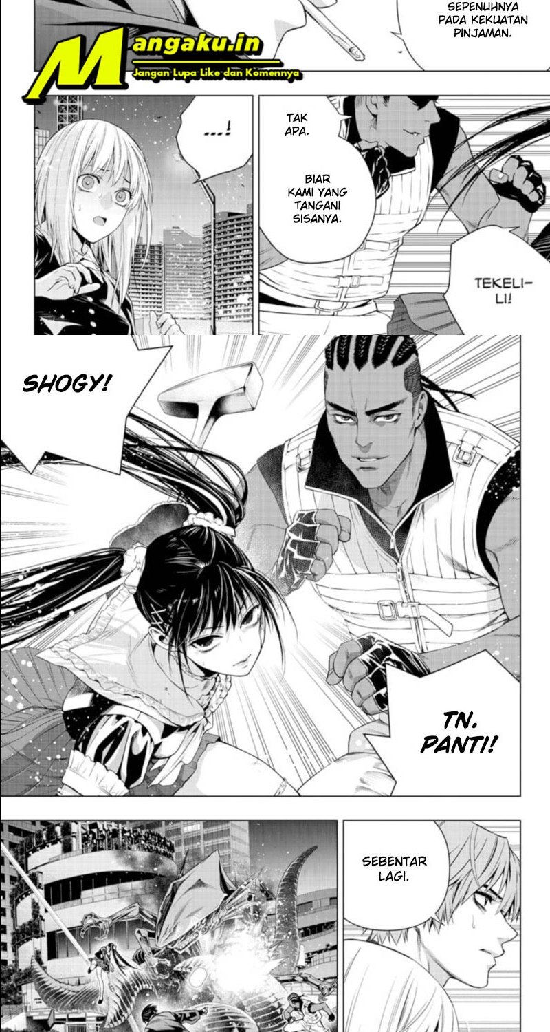 Ghost Girl Chapter 23 - halaman 5