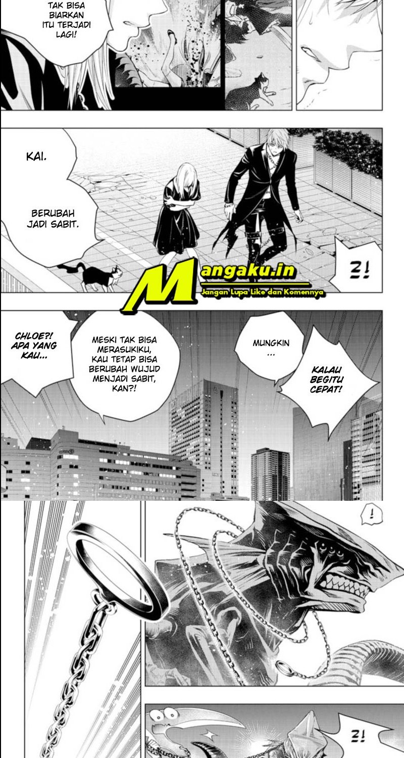 Ghost Girl Chapter 23 - halaman 7
