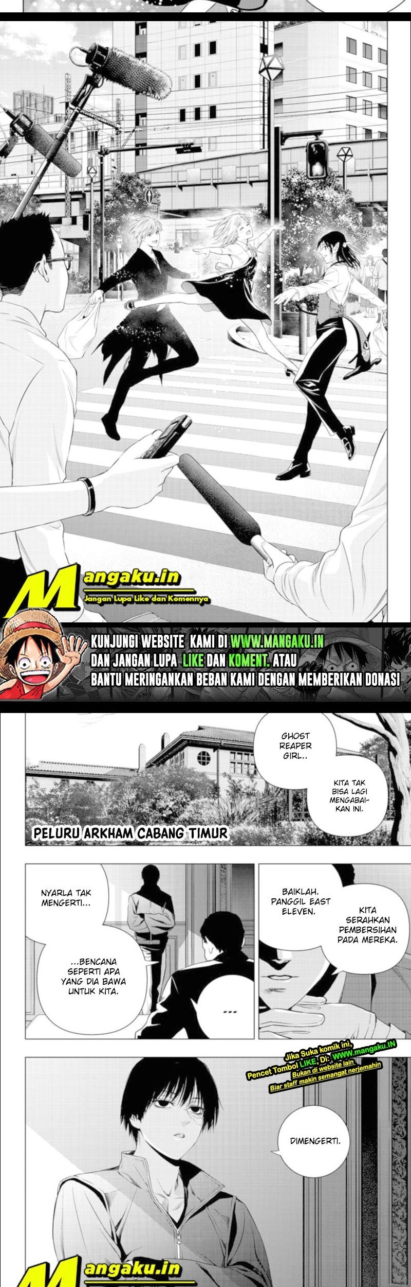 Ghost Girl Chapter 24 - halaman 11