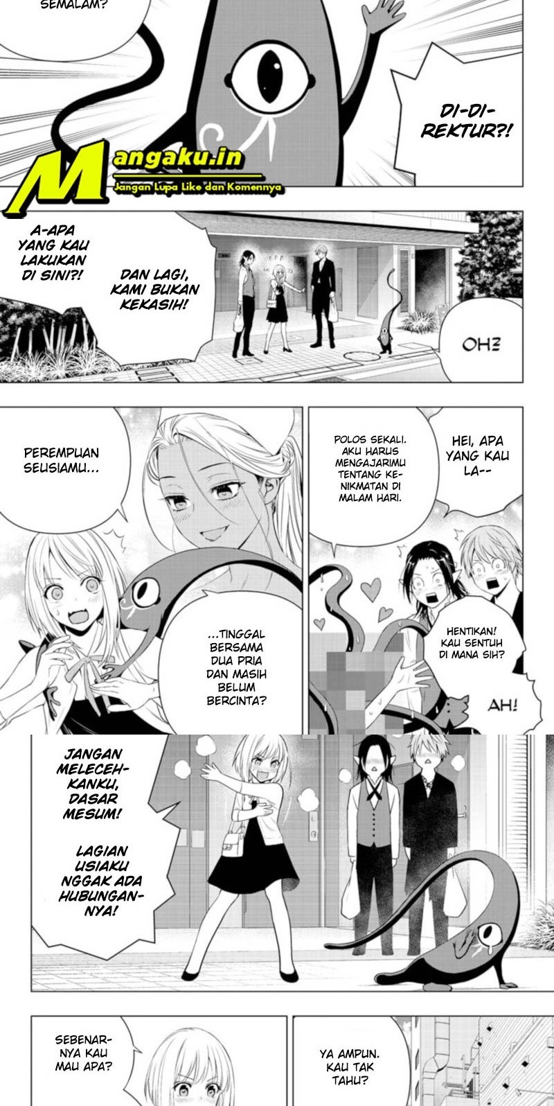 Ghost Girl Chapter 24 - halaman 4