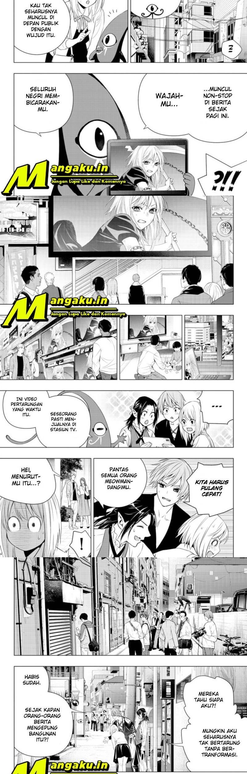 Ghost Girl Chapter 24 - halaman 5
