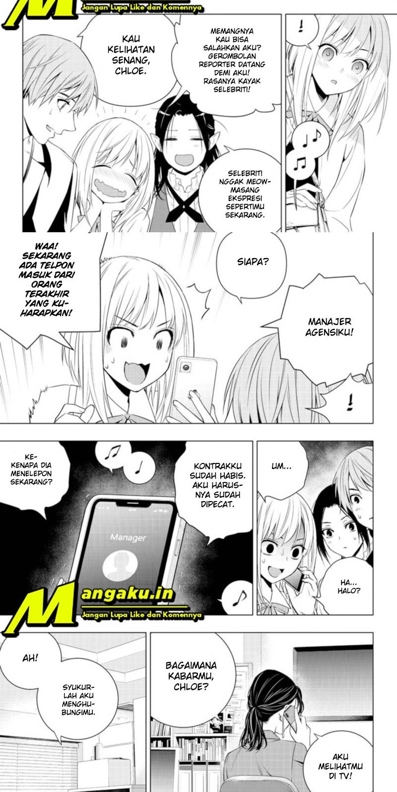 Ghost Girl Chapter 24 - halaman 6