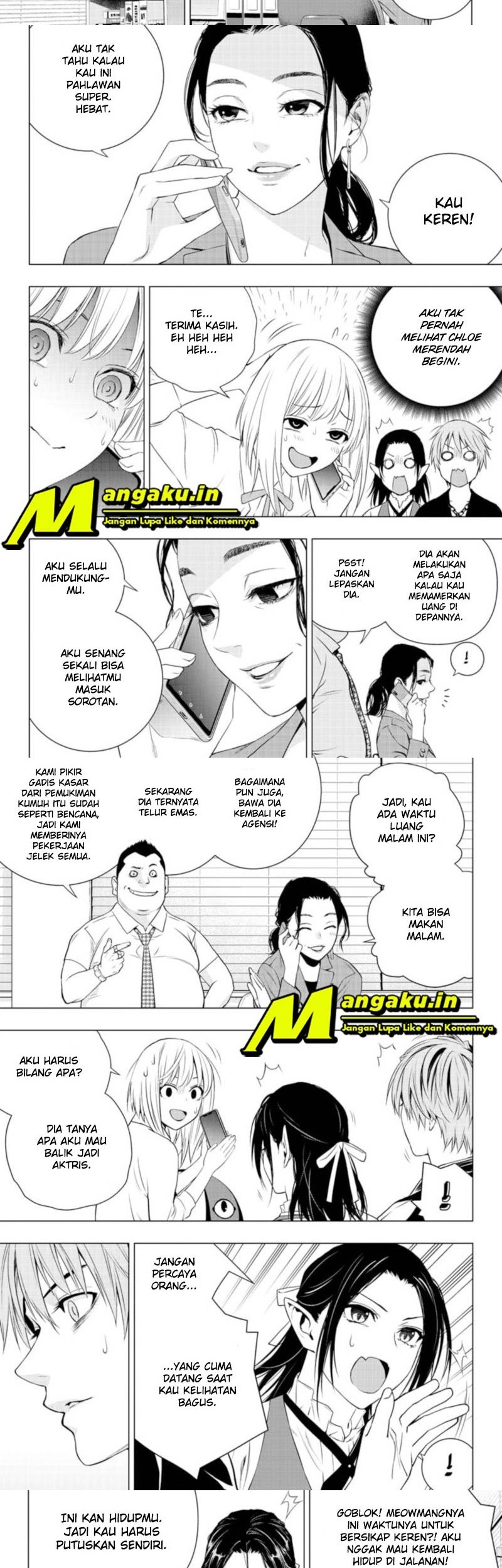 Ghost Girl Chapter 24 - halaman 7
