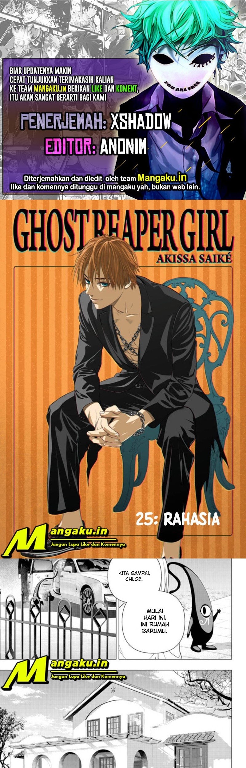 Ghost Girl Chapter 25 - halaman 1