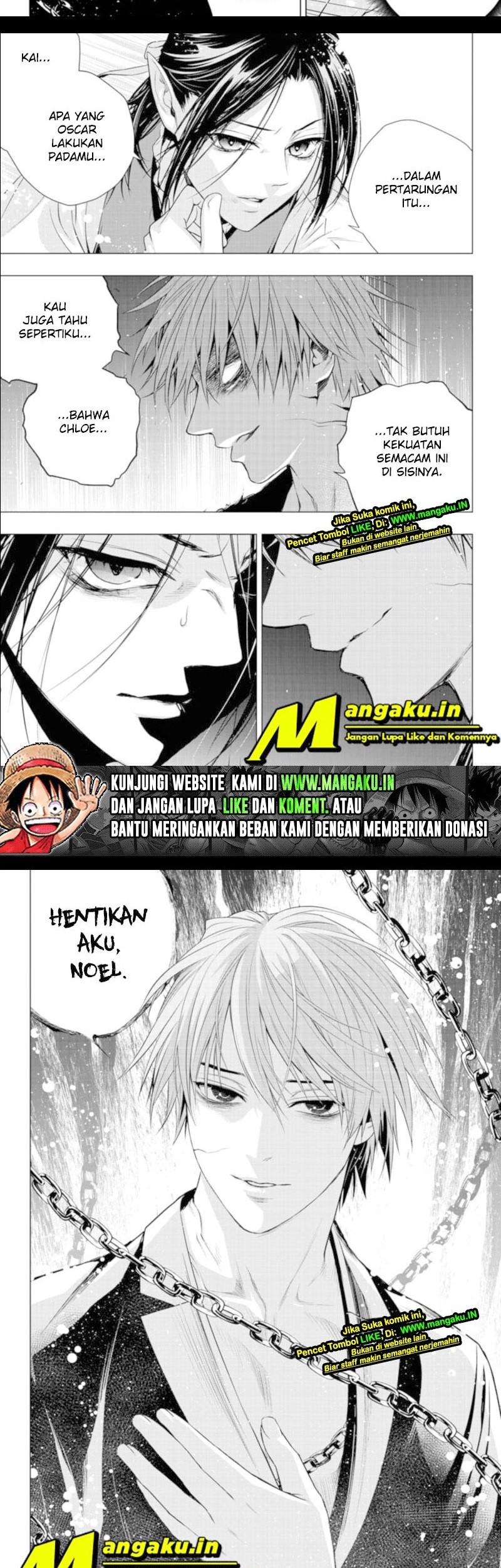 Ghost Girl Chapter 25 - halaman 11