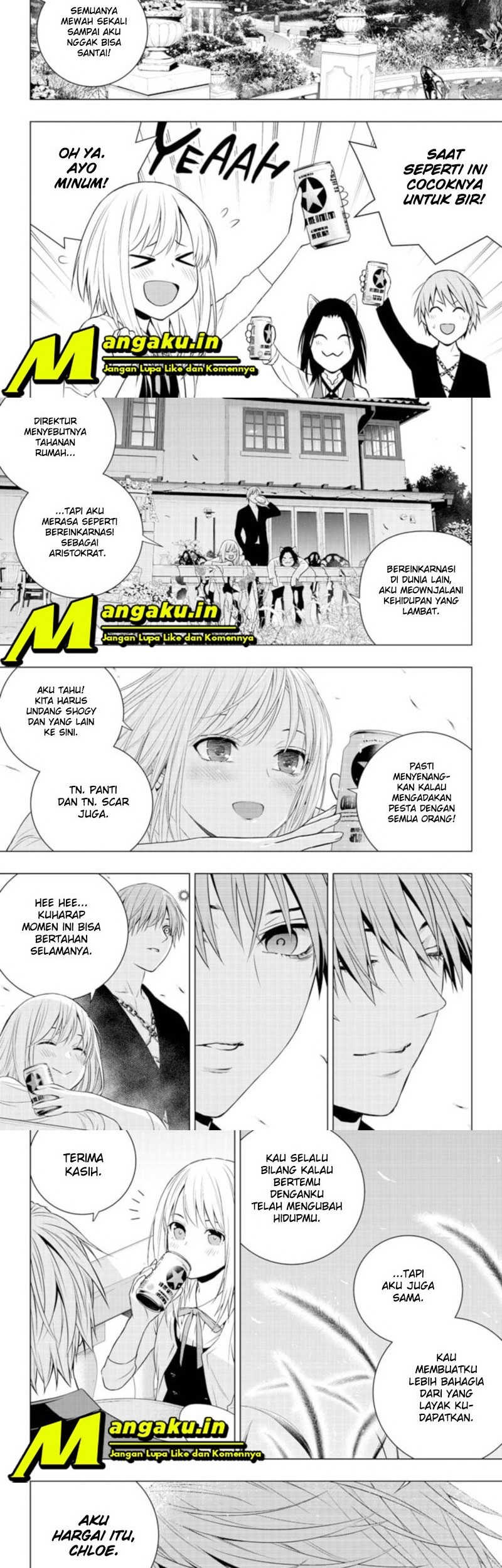 Ghost Girl Chapter 25 - halaman 5
