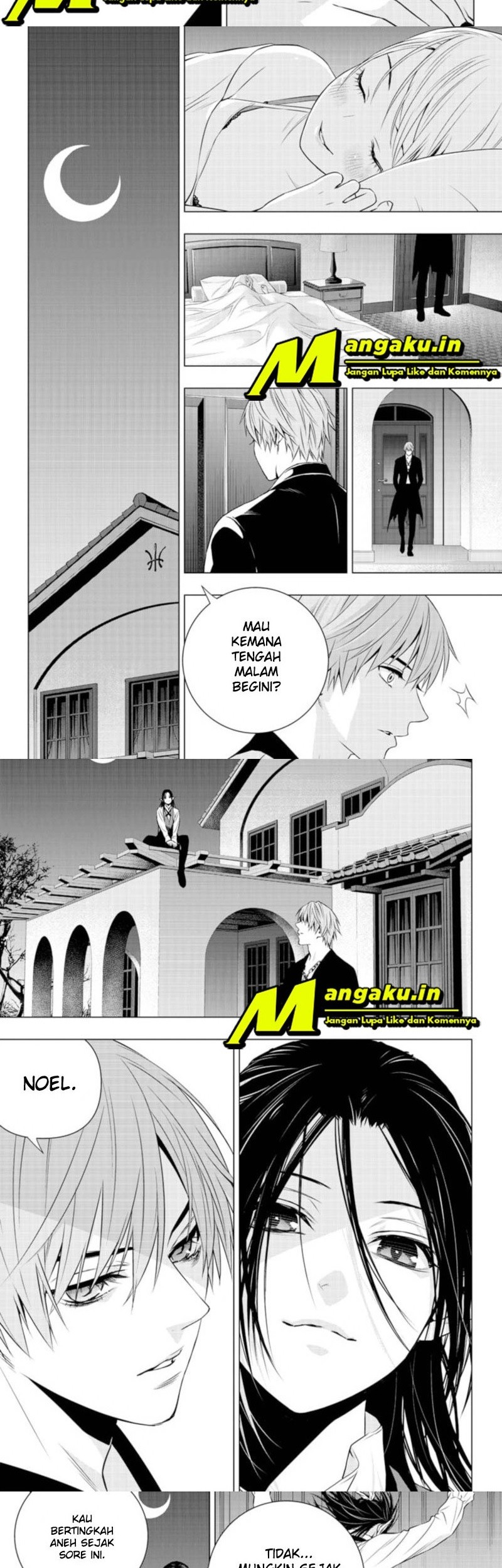 Ghost Girl Chapter 25 - halaman 7
