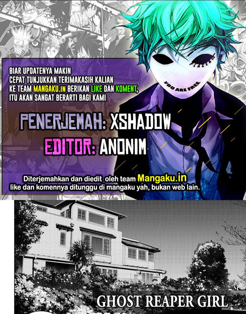 Ghost Girl Chapter 26 - halaman 1