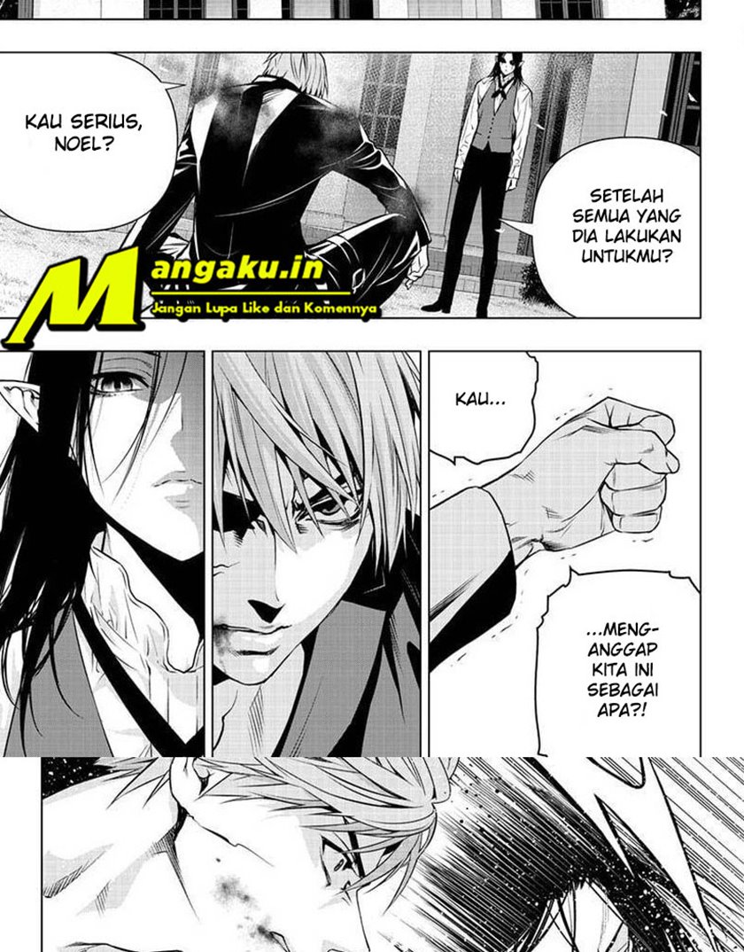 Ghost Girl Chapter 26 - halaman 10