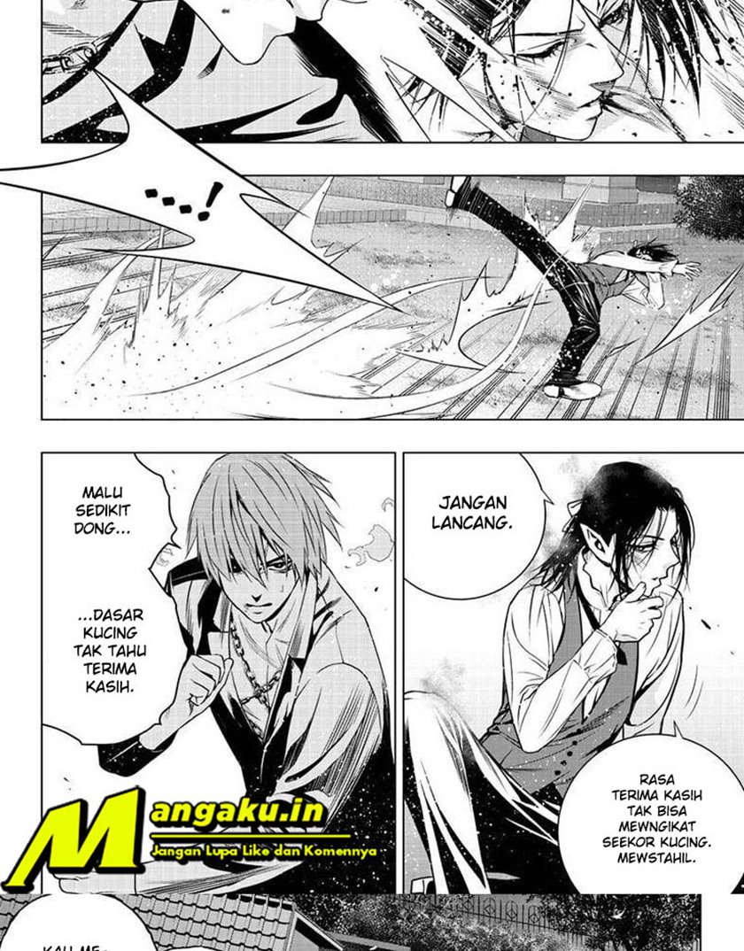 Ghost Girl Chapter 26 - halaman 11