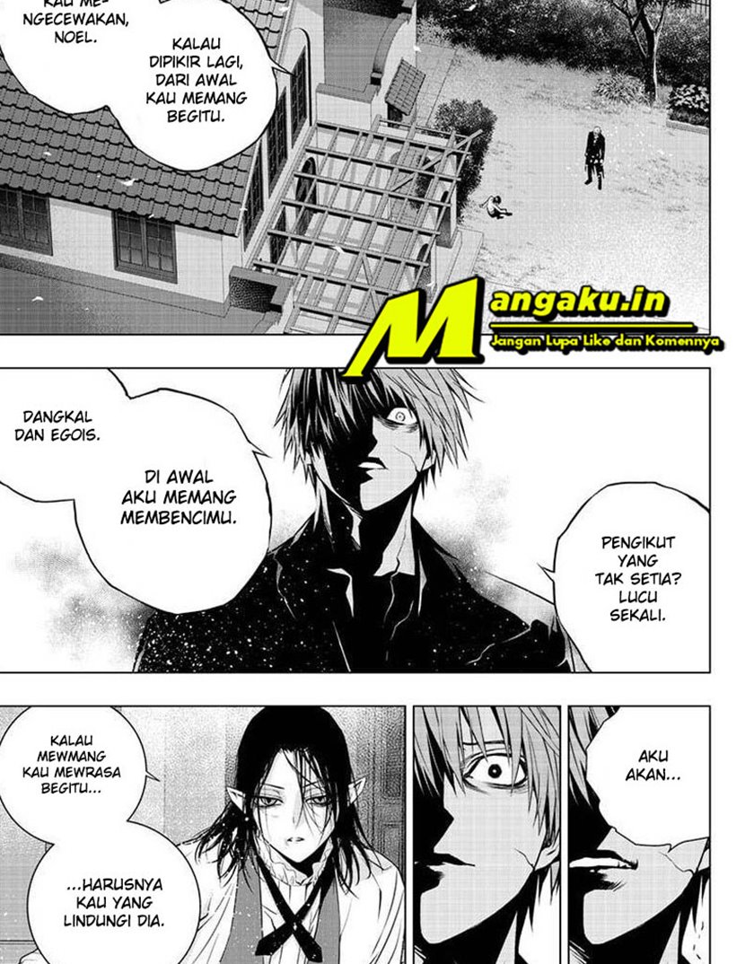 Ghost Girl Chapter 26 - halaman 12