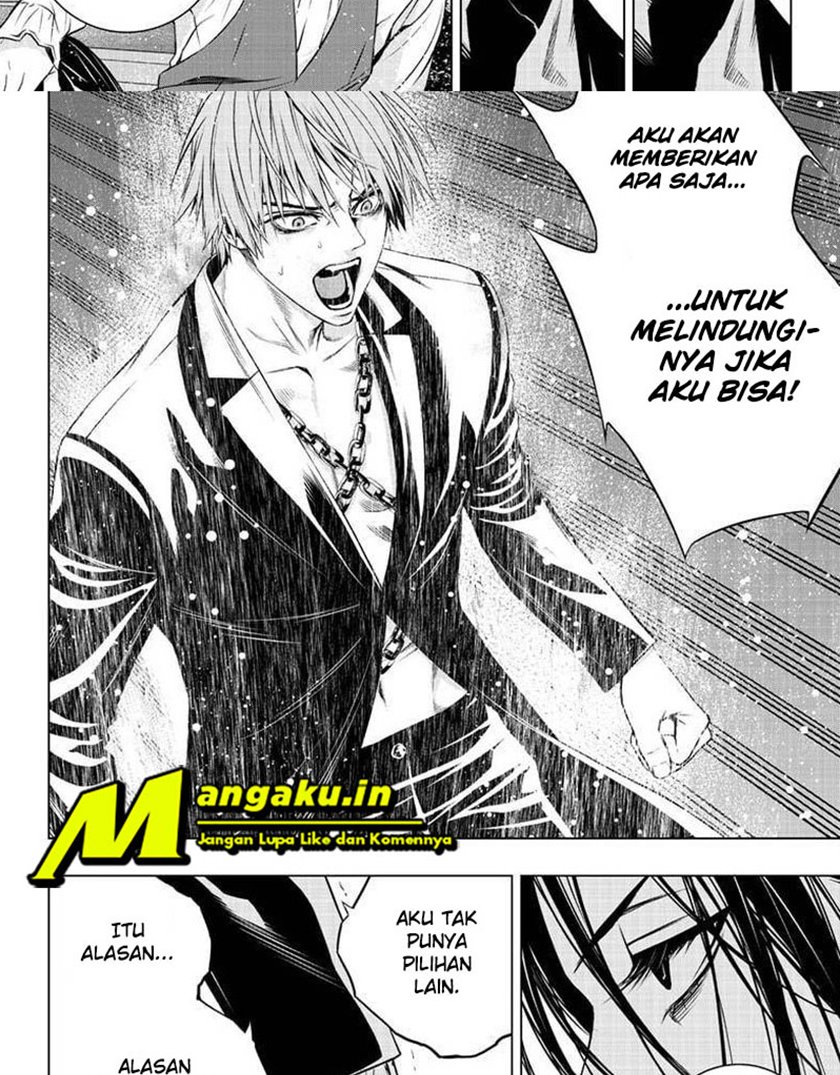 Ghost Girl Chapter 26 - halaman 13