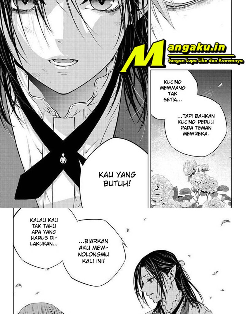 Ghost Girl Chapter 26 - halaman 17