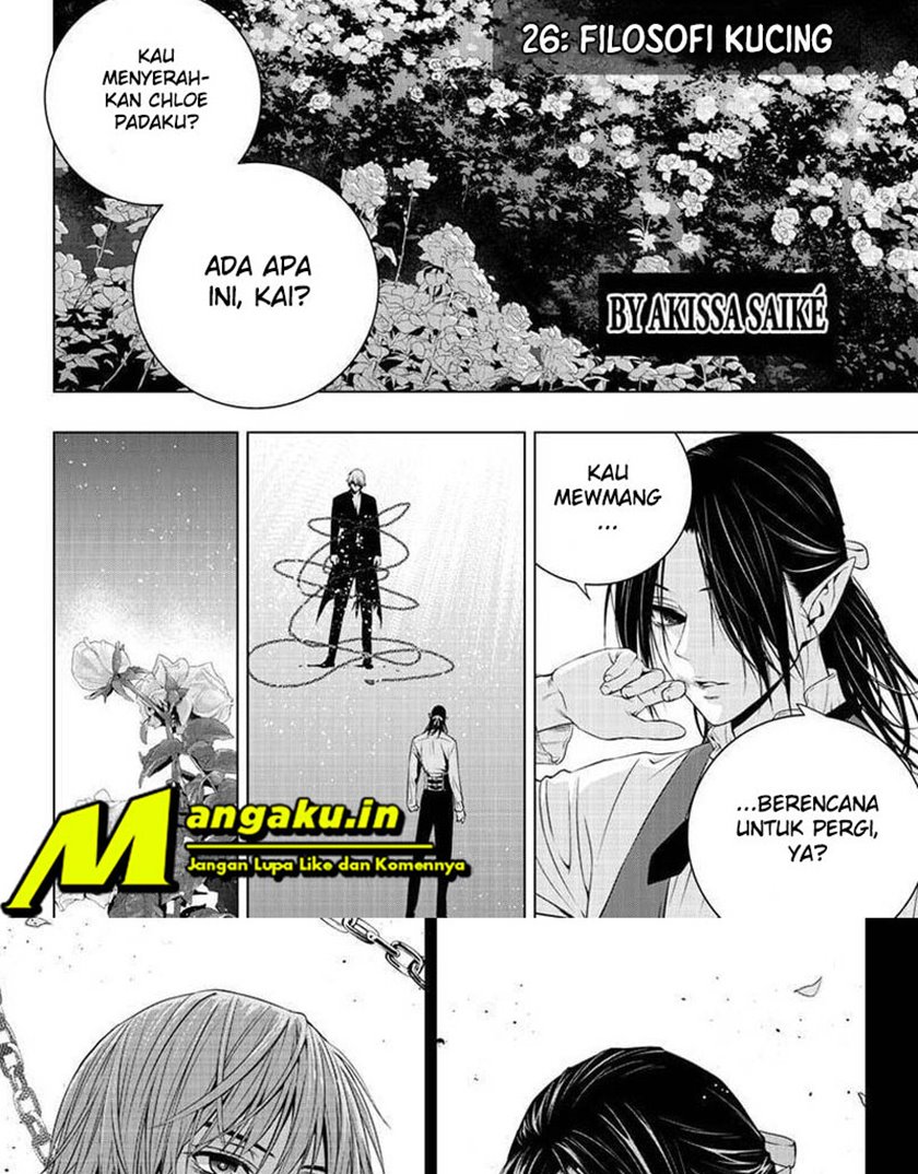 Ghost Girl Chapter 26 - halaman 2