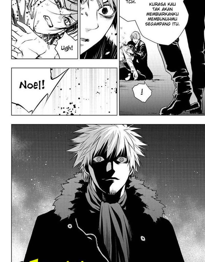 Ghost Girl Chapter 26 - halaman 20