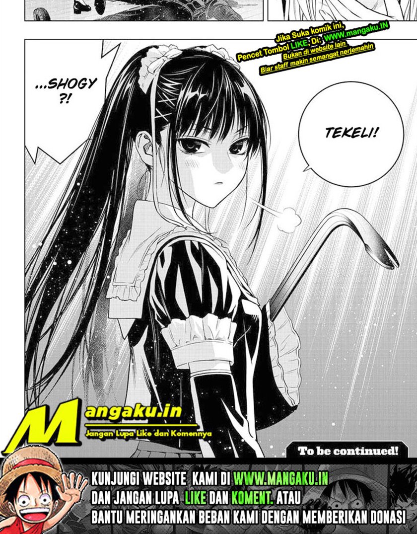 Ghost Girl Chapter 26 - halaman 25