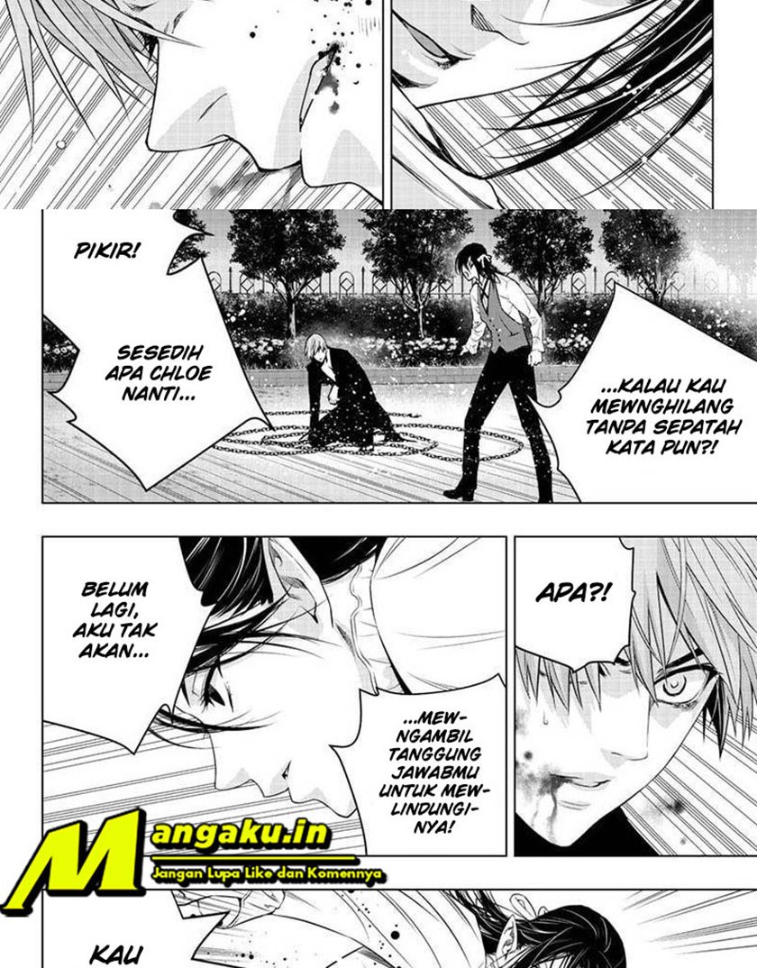 Ghost Girl Chapter 26 - halaman 6