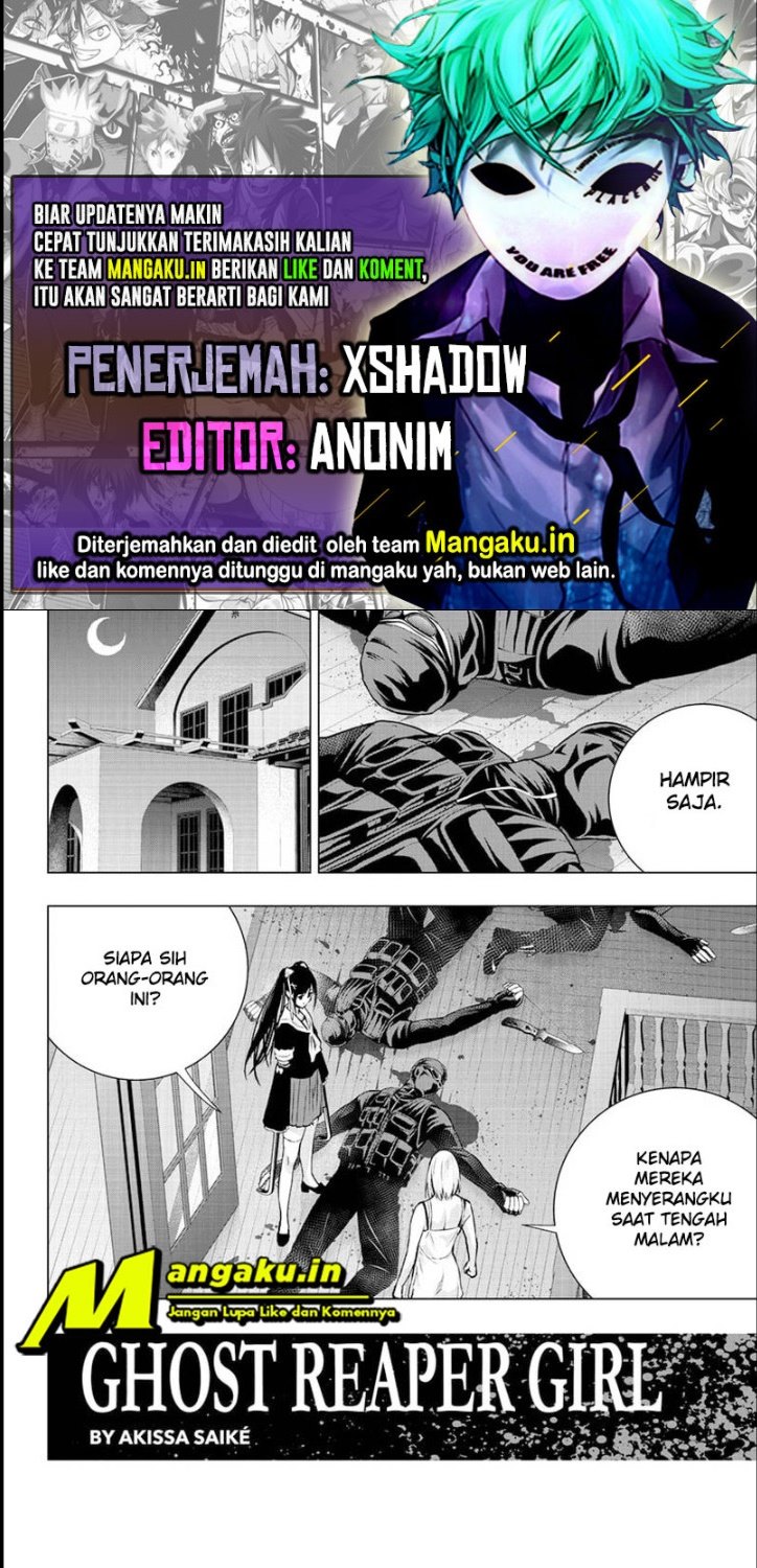 Ghost Girl Chapter 27 - halaman 1