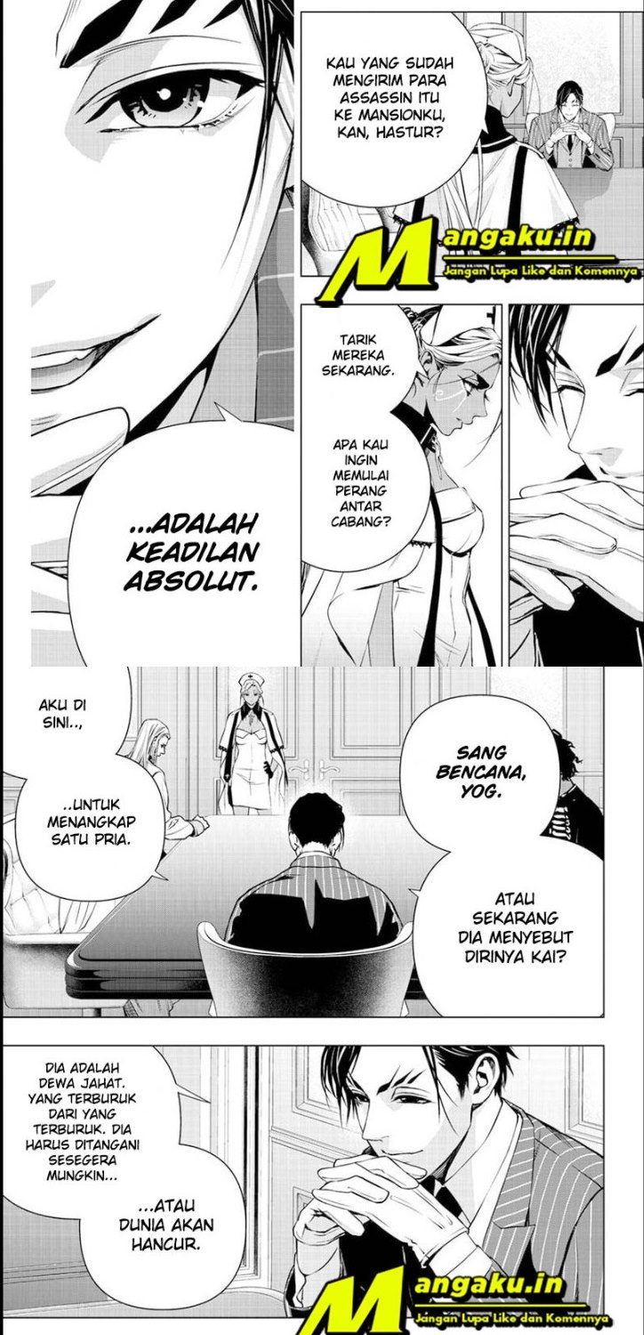 Ghost Girl Chapter 27 - halaman 10