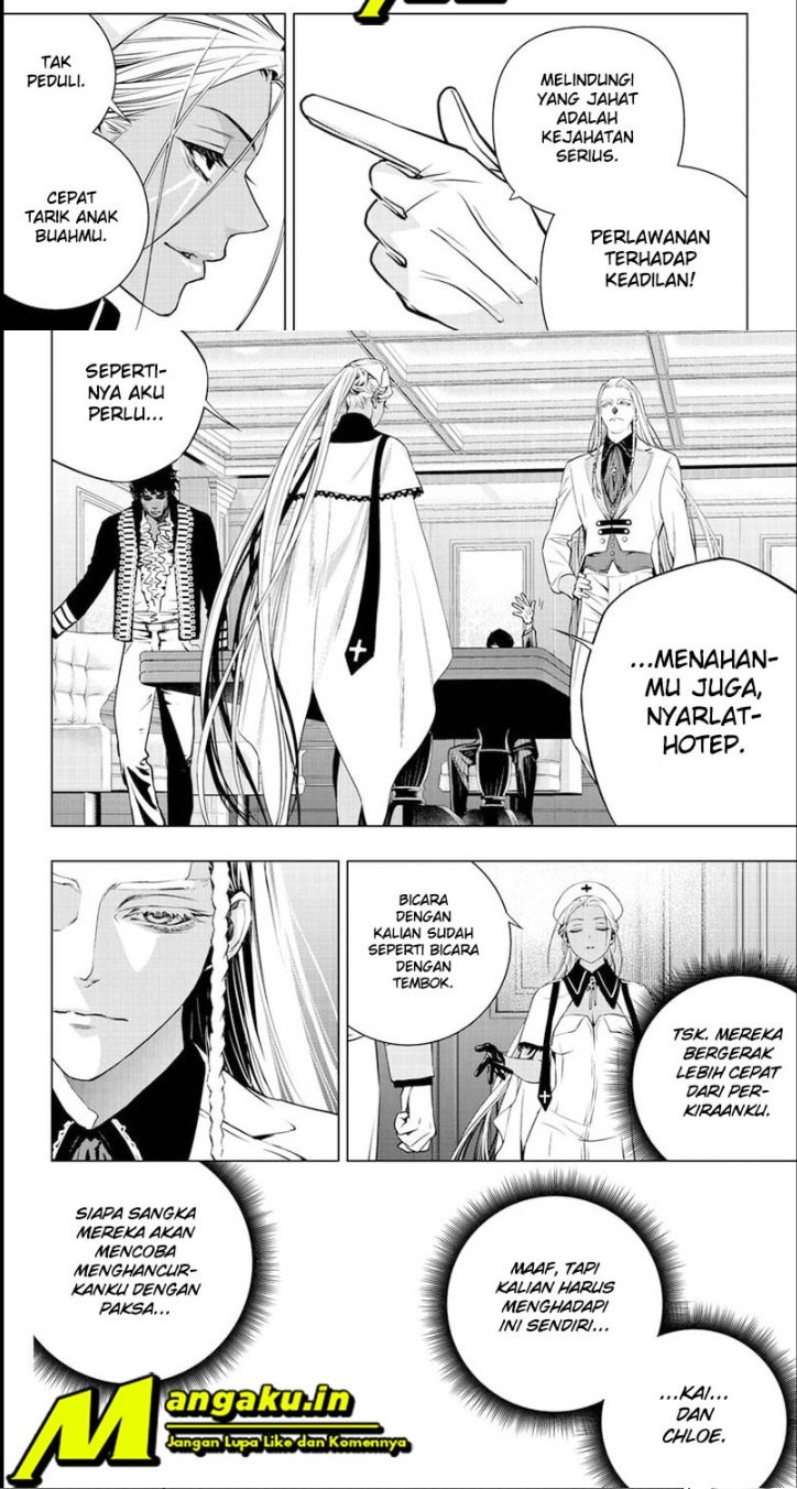 Ghost Girl Chapter 27 - halaman 11