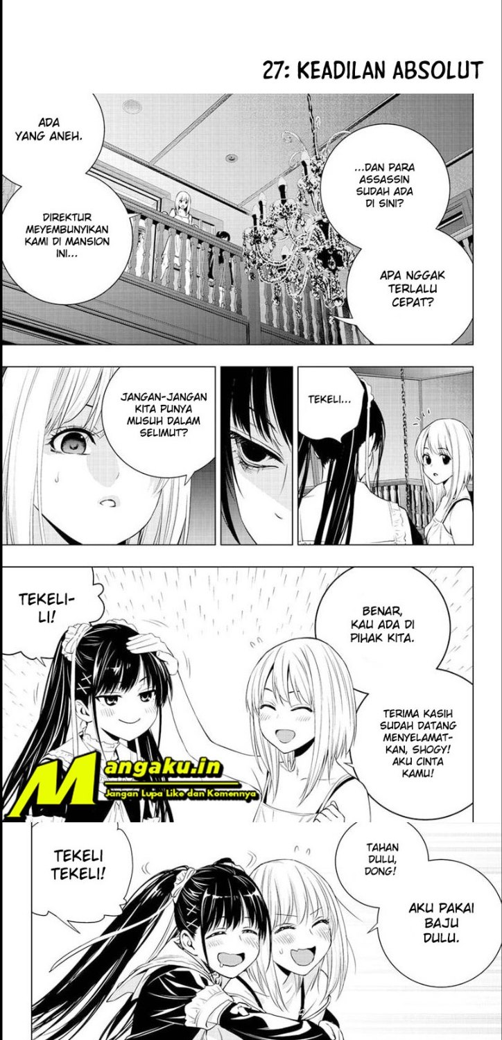 Ghost Girl Chapter 27 - halaman 2