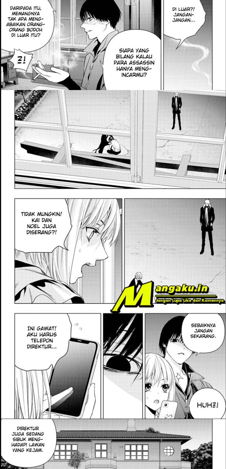 Ghost Girl Chapter 27 - halaman 4