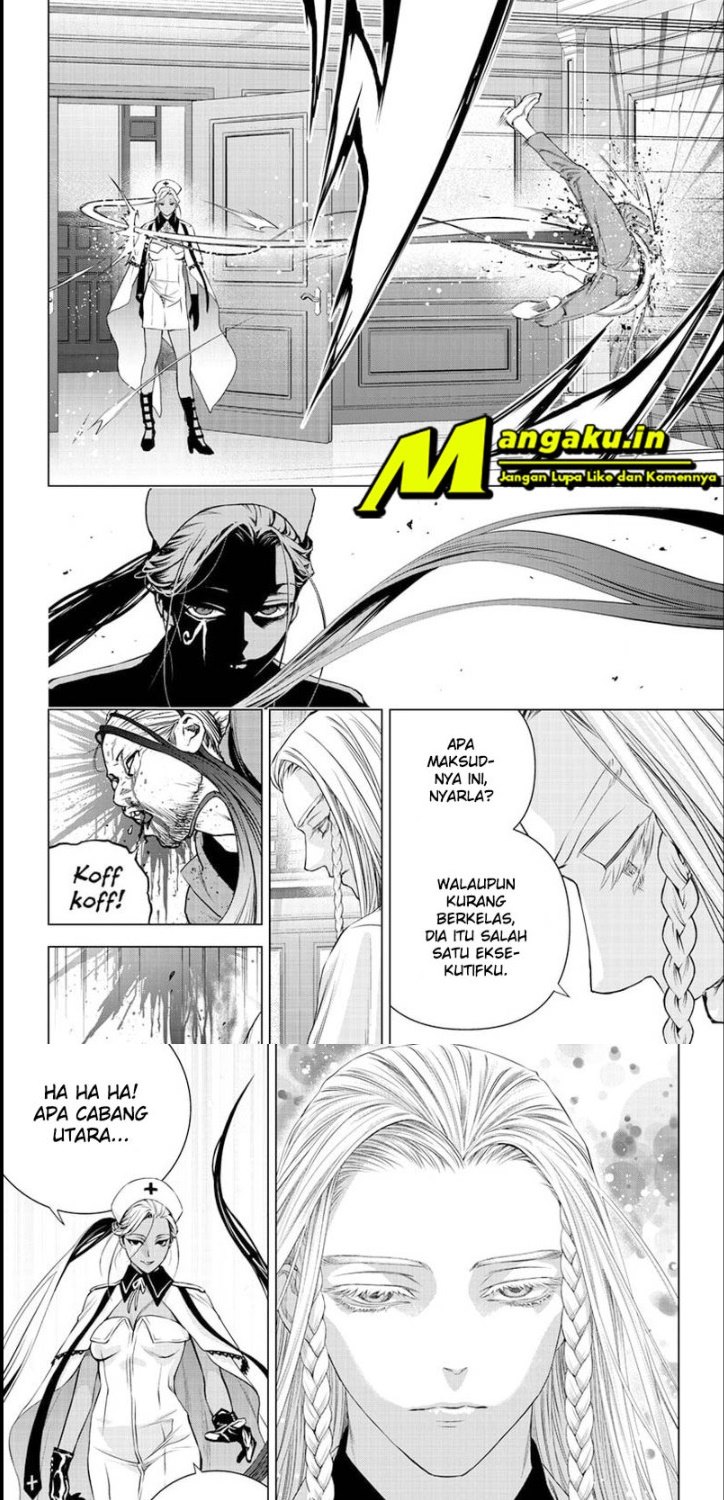 Ghost Girl Chapter 27 - halaman 7