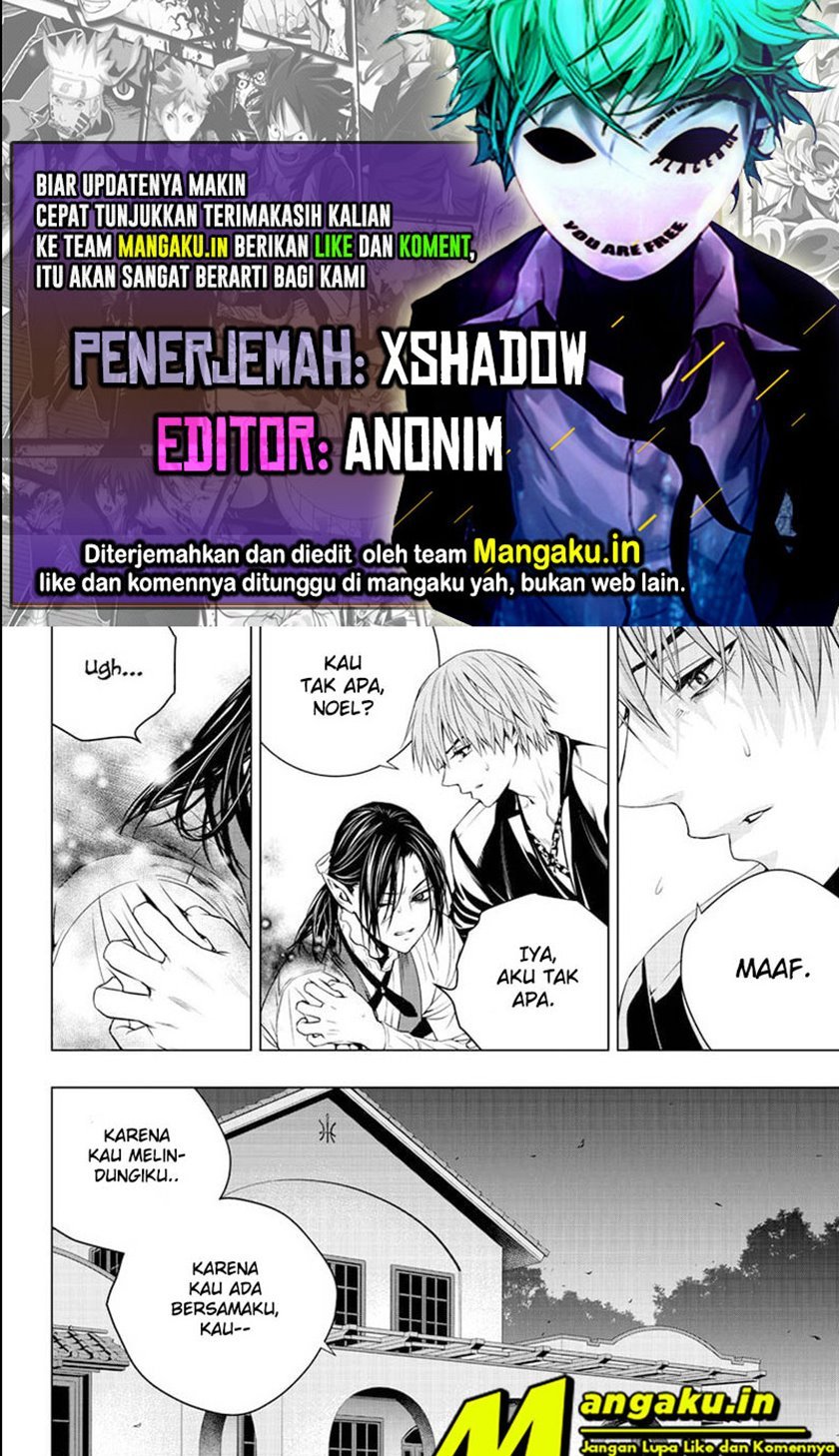 Ghost Girl Chapter 28 - halaman 1